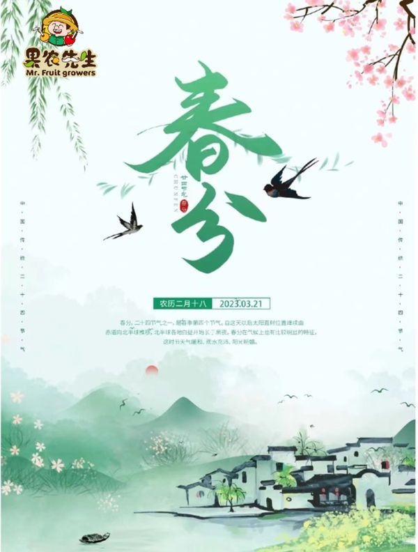 圖片2