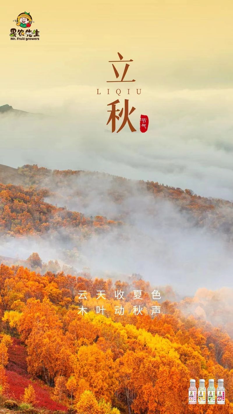 圖片2