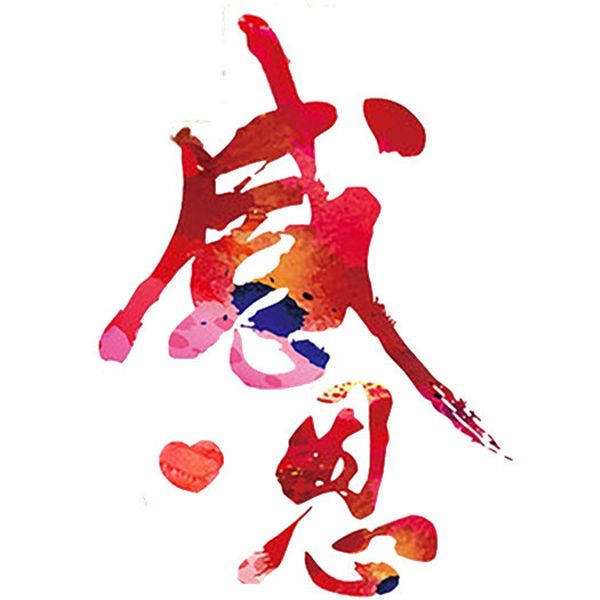 圖片1
