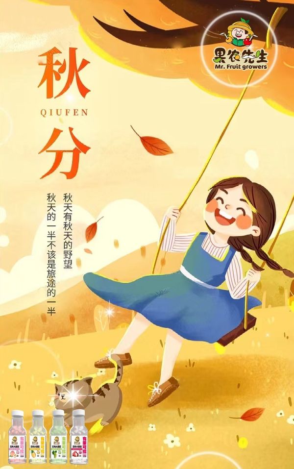 圖片2