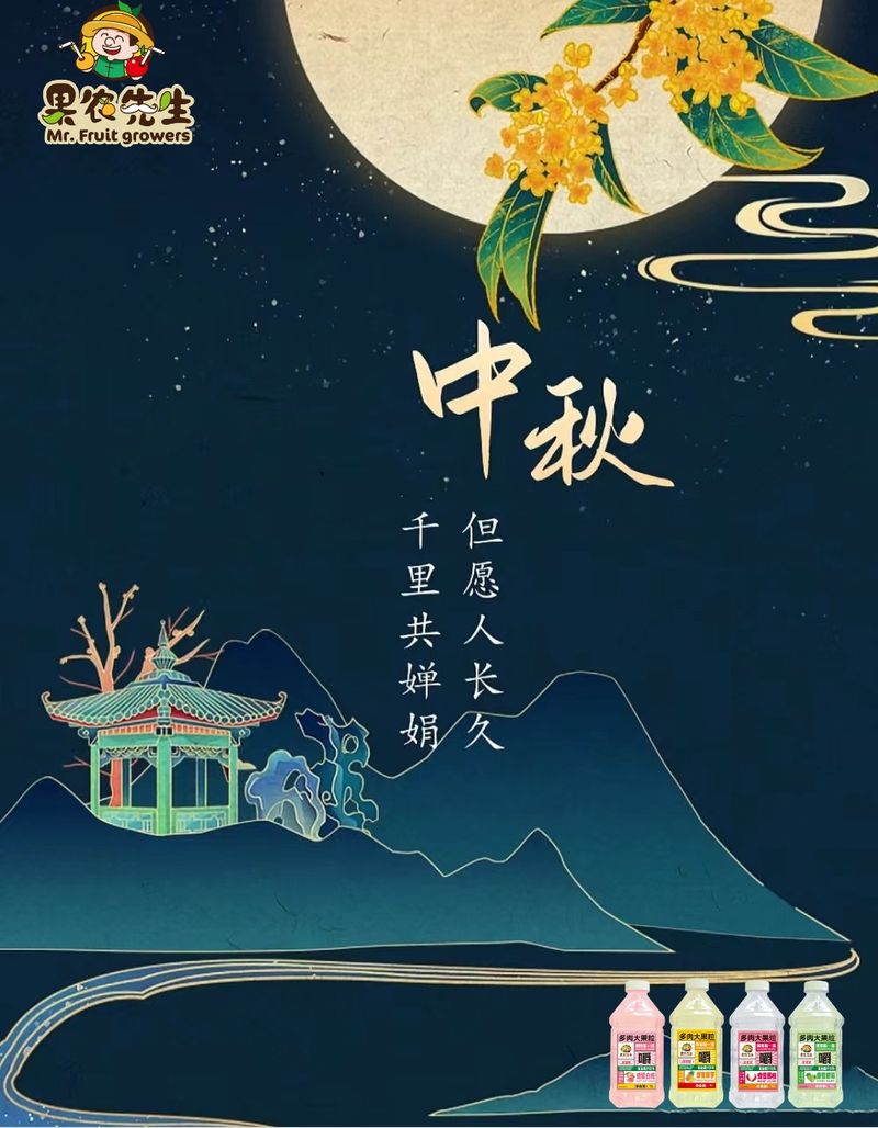 圖片3