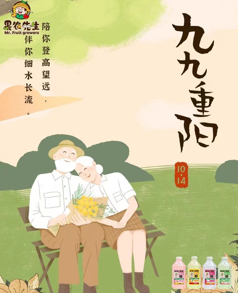 圖片1