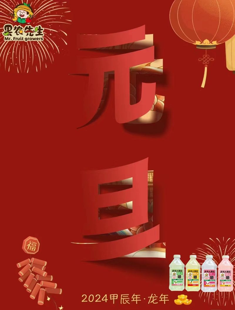 圖片1